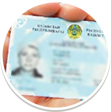 Получение ИНН иностранным гражданам
